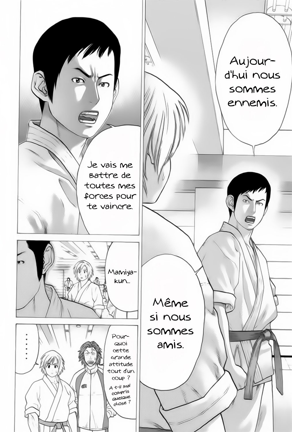 img Karate Shoukoushi Kohinata Minoru 18
